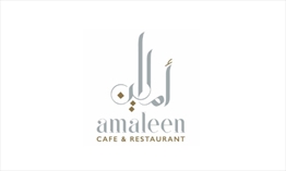 Amaleen Restaurant