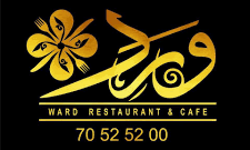Ward Cafe