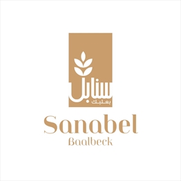 Sanabel Bakery