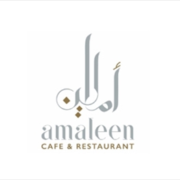 Amaleen Restaurant