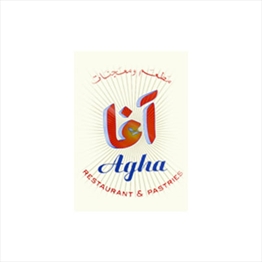Agha restaurant